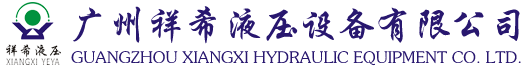 聯(lián)系我們99公司客服電話19987877778(99貴賓業(yè)務(wù)辦理)